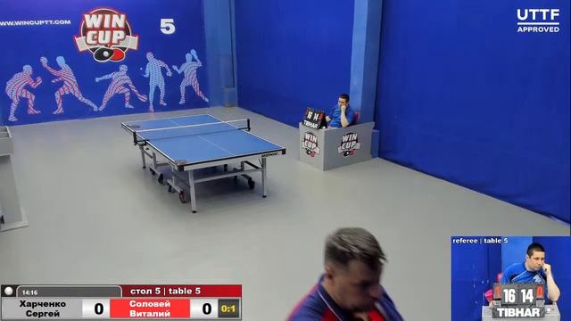11:30 Харченко Сергей 0-3 Соловей Виталий cтол 5 ЮГ-2 23.05.21 смотреть онлайн