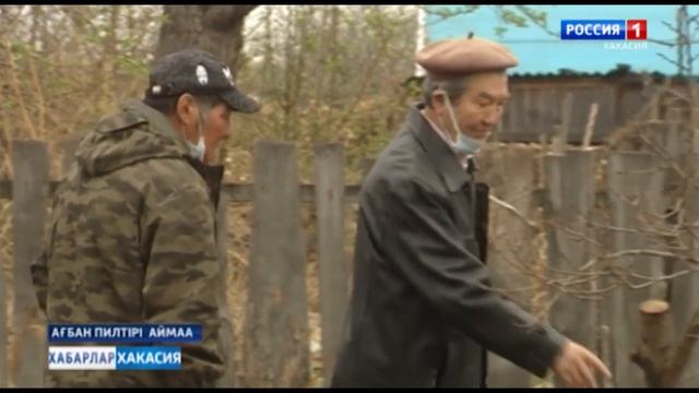 Опытные садоводы охотно делятся своим секретами смотреть онлайн