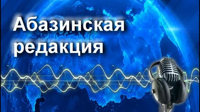 Радиопрограмма "Литературные встречи" 23.05.2016 смотреть онлайн