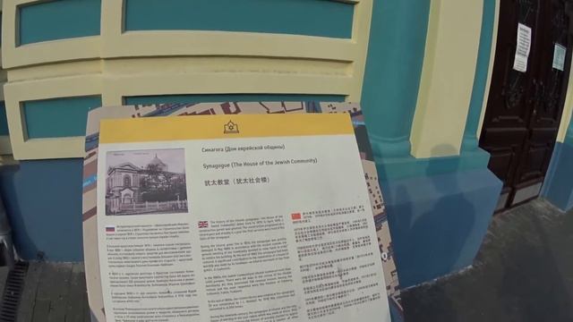 Иркутск, часть пятая. смотреть онлайн