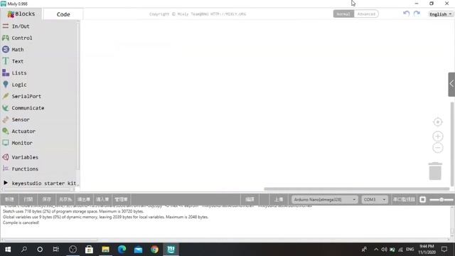 How to use Mixly IDE correctly смотреть онлайн