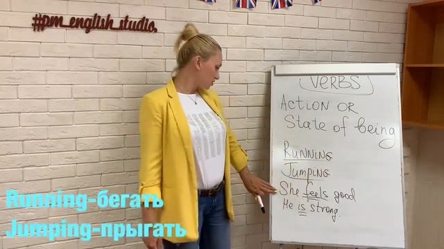 Разговорный курс английского