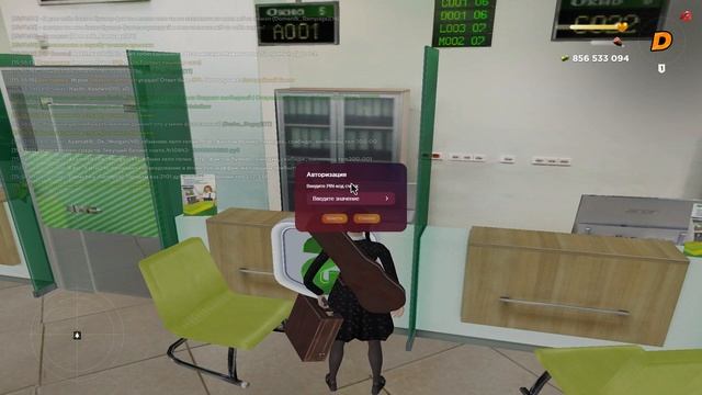 GTA SA MP 2023 04 10 15 51 56 смотреть онлайн
