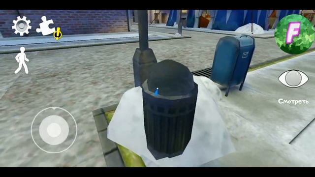 Ice Scream 2 - СПИДРАН ЗА 11 МИНУТ!
