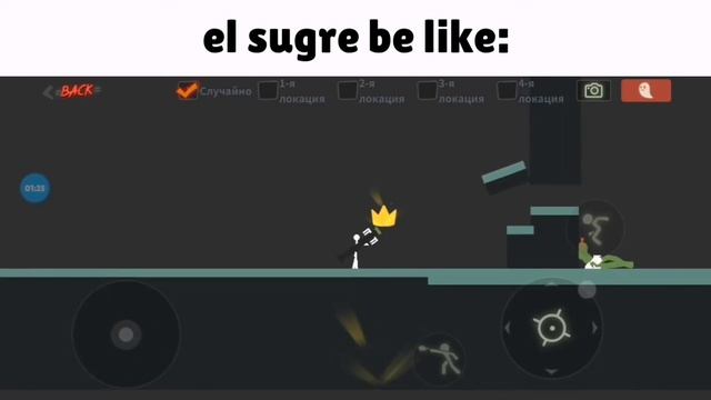 surge on 3d be like: смотреть онлайн