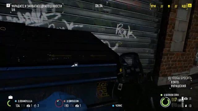 PAYDAY 2#7 Я с друзьями супер грабитель(но и по одиночке) смотреть онлайн
