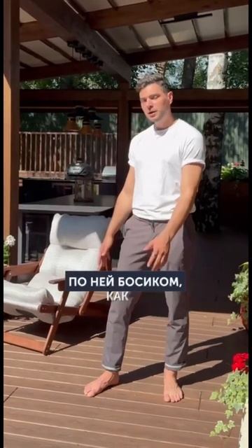 Нужно ли обновлять террасу маслом каждый год? смотреть онлайн