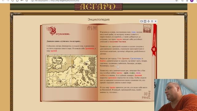CuttyCute ПРО НАШ КАНАЛ на apeha.ru смотреть онлайн