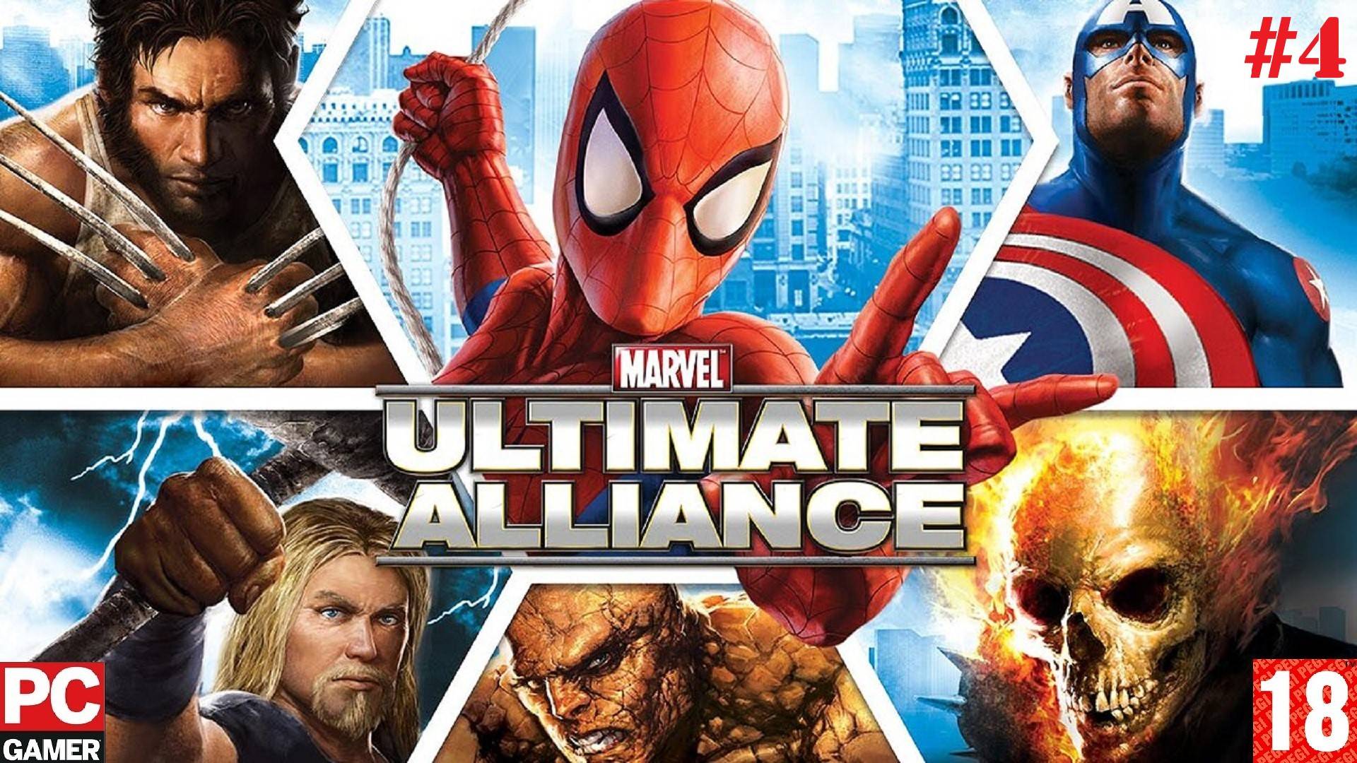 Marvel: Ultimate Alliance (2016) (PC) - Прохождение #4. (без комментариев) на Русском.
