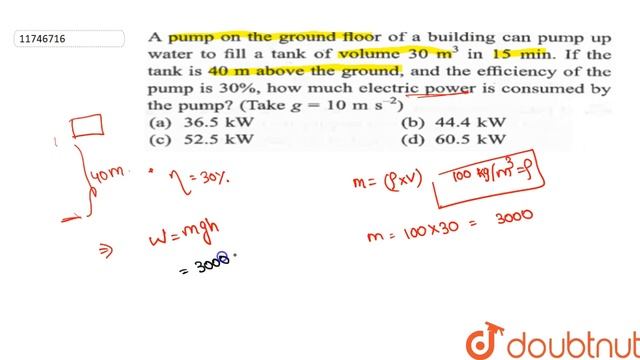 A pump on the ground floor of a building can pump of water to fill a tank of voilume смотреть онлайн