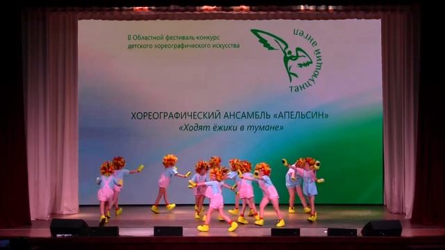 2018.06.02 - "Танцующий ангел - 2018" - 24 смотреть онлайн