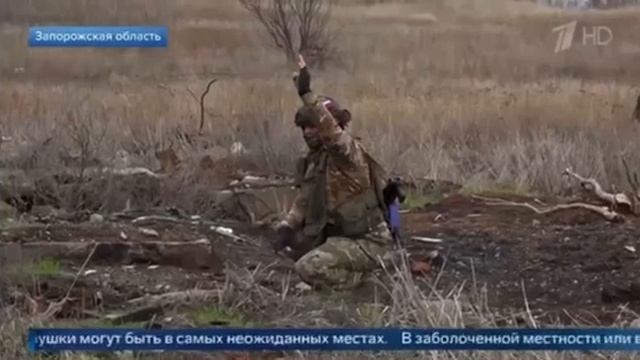 Сюжет на первом канале о работе инженерного подразделения. смотреть онлайн