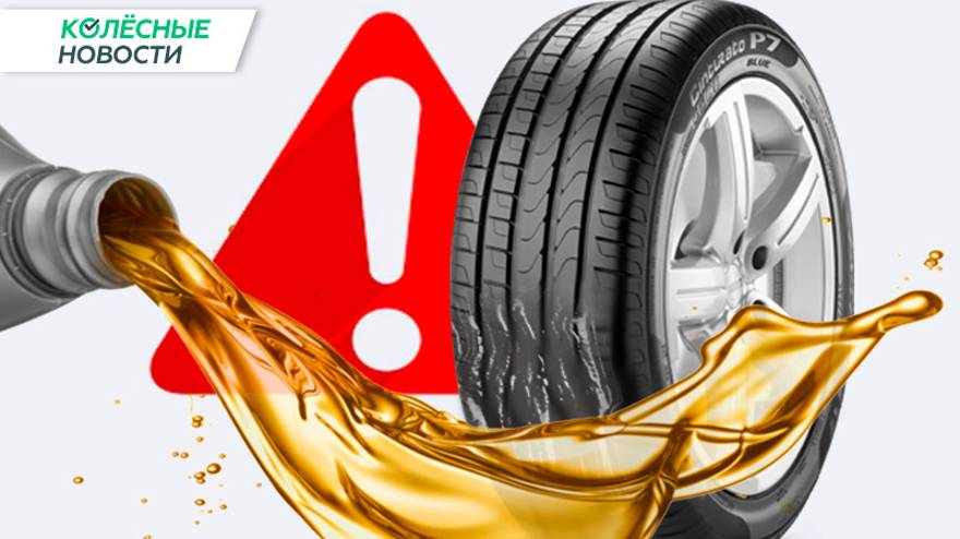 Роман против Ярика и Ко смотреть онлайн