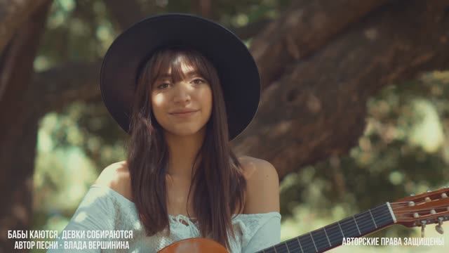 БЕЗУМНО КРАСИВАЯ ПЕСНЯ! МИЛЛИАРД РАЗ НЕ УСТАНЕТЕ СЛУШАТЬ! 💖 смотреть онлайн