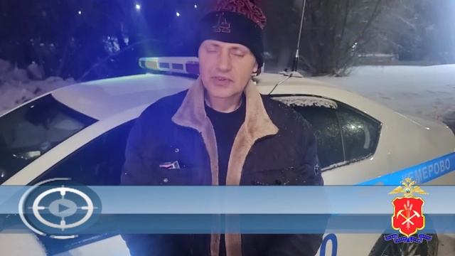 В Кемерове полицейские задержали наркозакладчиков и пресекли распространение "Синтетики" смотреть онлайн