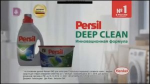 Анонсы и реклама (Домашний, 19.02.2020) (2)