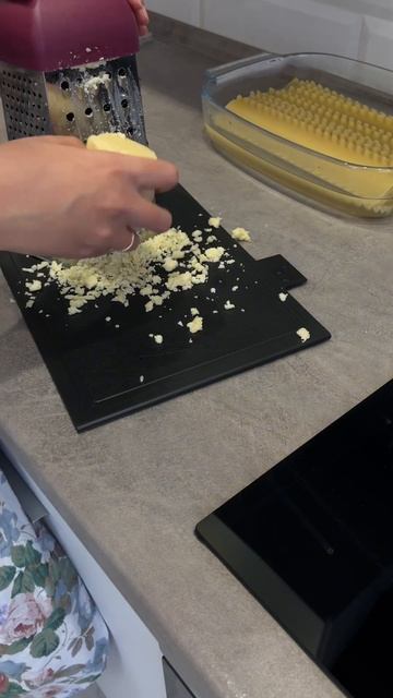 Love-Enhanced Dishes