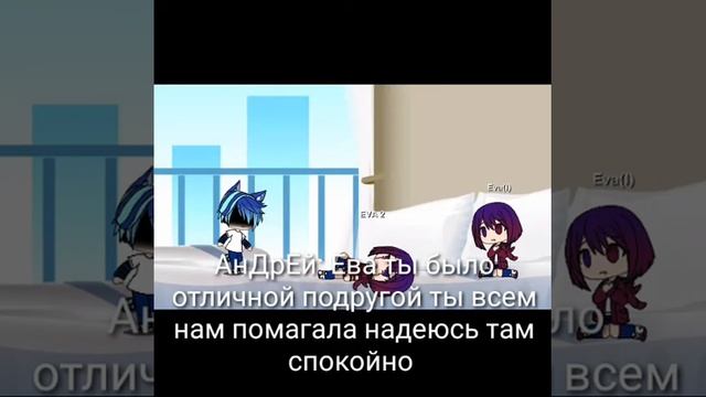 Пранк умерла на 5 дней 1/? И придательство смотреть онлайн