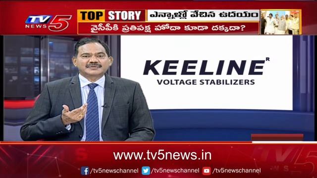 TV5 Sambasiva Rao STRAIGHT Forward Questions to YSRCP Leaders - Analysts - Editors | TV5 News смотреть онлайн