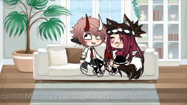//24 часа в наручниках с Биллом🌚🔫✨//Gacha life🖍️✌🏻//Melody GL✨🍒 смотреть онлайн