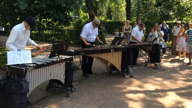 Четыре четверти