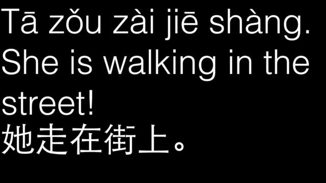 learn chinese conversation смотреть онлайн
