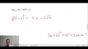 ЛОГАРИФМИЧЕСКИЕ уравнения с КОРНЯМИ. Решение логарифмических уравнений, часть 3