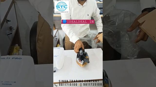 STEAM IRON 9811715100 смотреть онлайн
