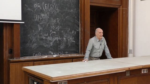 11 Рассеяние Формула Резерфорда