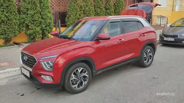 Hyundai Creta 2е поколение eva коврики в салон evabel.ru 8800-222-48-45 смотреть онлайн