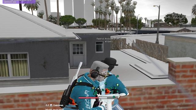 Grand Theft Auto V 2025.01.30 - 20.07.19.02 смотреть онлайн