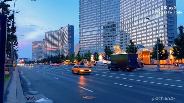 Прогулка по Москве смотреть онлайн