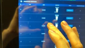 Как изменить стоимость напитка на кофемашине Jetinno