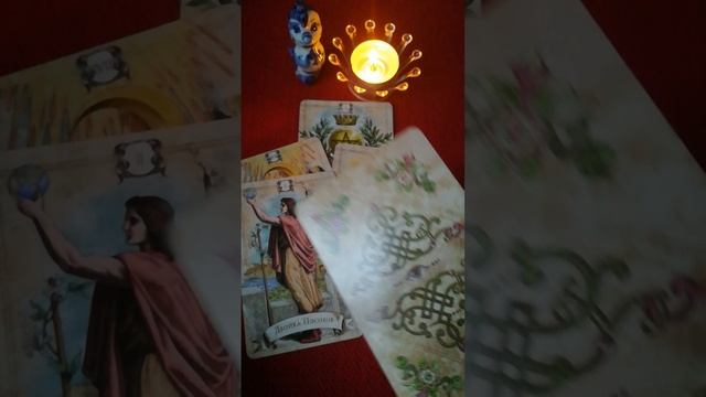 ТАРО 💥💥💥💥Карта дня ✨💥✨☝️✨💯✨🤔✨😳✨☝️✨ смотреть онлайн