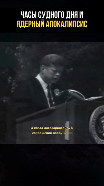 Часы судного дня смотреть онлайн