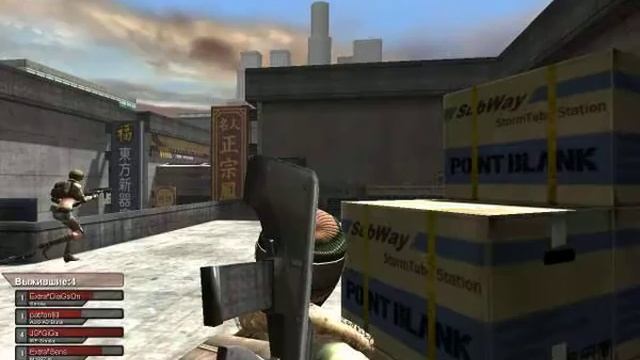 pointblank exe 2012 11 25 20 22 08 48 смотреть онлайн