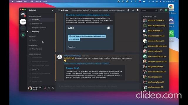 Impressive Innovations