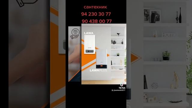 Мантаж Атопления Хоразм тел 94 230 30 77 смотреть онлайн
