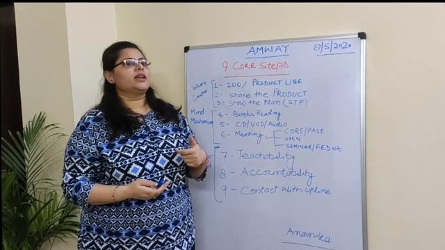9 CORE STEPS TO GROW YOUR AMWAY BUSINESS смотреть онлайн