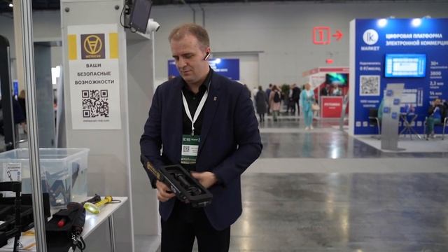 Металлоискатели Metascan Ultrascan на выставке Kazan Digital Week. Чувство металла. Alfamarine 5000 смотреть онлайн