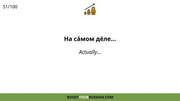 Slow and Easy Russian Conversation Practice for Beginners | Basic Russian Conversational Phrases -