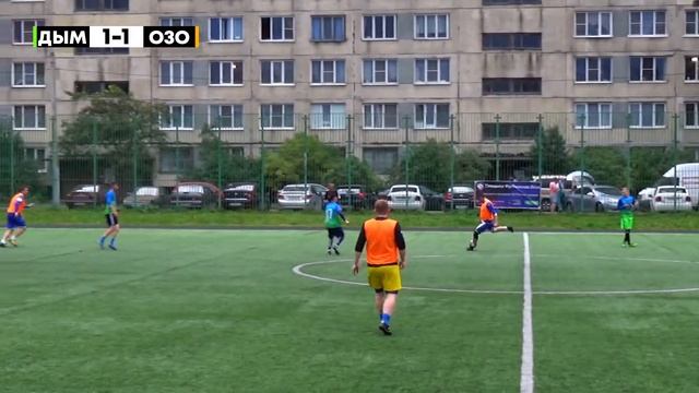 ДЫМ - ОЗОН смотреть онлайн