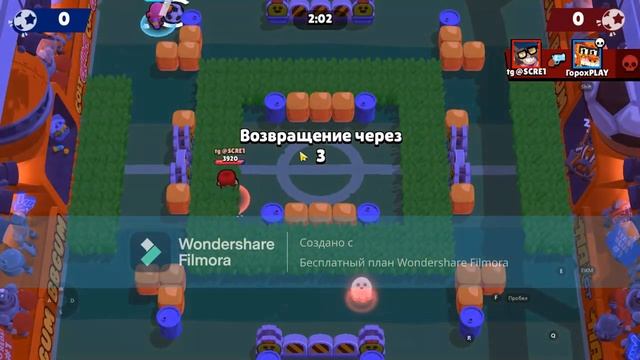 Brawl Stars #7 - Грифф | ГорохPLAY смотреть онлайн