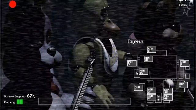 ПРОХОДИМ FNAF-1 НА РУССКОМ ЯЗЫКЕ!!! Ностальгия по прошлому... смотреть онлайн