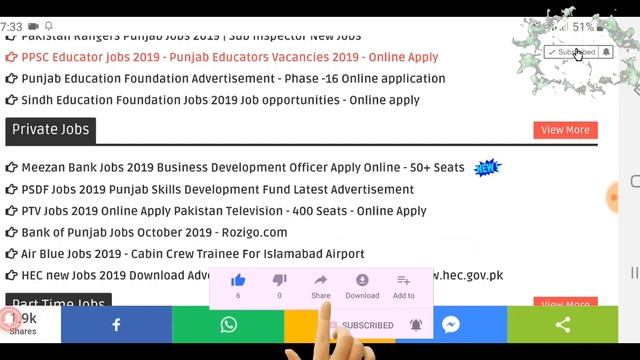 Meezan Bank Jobs 2019 Business Development Officer Apply Online - 50+ Seats смотреть онлайн