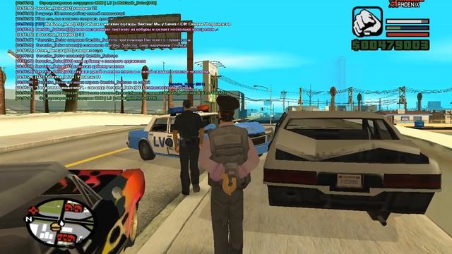 gta sa 2019 07 24 16 57 11 482 смотреть онлайн