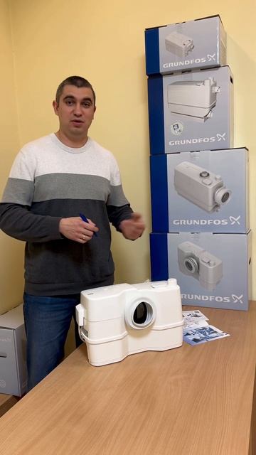 Огляд GRUNDFOS SOLOLIFT2 WC-1. смотреть онлайн