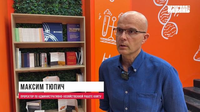 Казань утратила один из советских символов смотреть онлайн