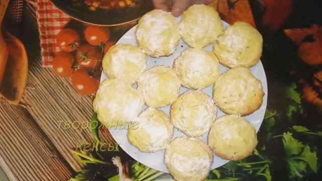 Готовьте сразу две порции! Вкусняшка к чаю за 20 минут