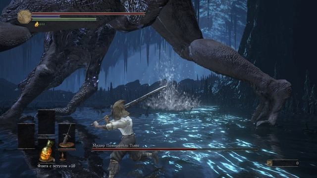 Мидир Пожиратель Тьмы [23] Dark Souls 3 смотреть онлайн